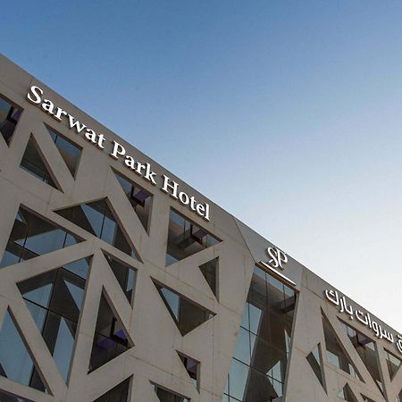 Sarwat Park Hotel Riyadh-Diplomatic Quarter فندق سروات بارك الرياض-حي السفارات المظهر الخارجي الصورة