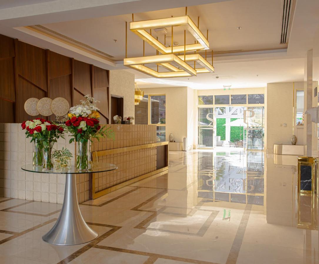 Sarwat Park Hotel Riyadh-Diplomatic Quarter فندق سروات بارك الرياض-حي السفارات المظهر الخارجي الصورة