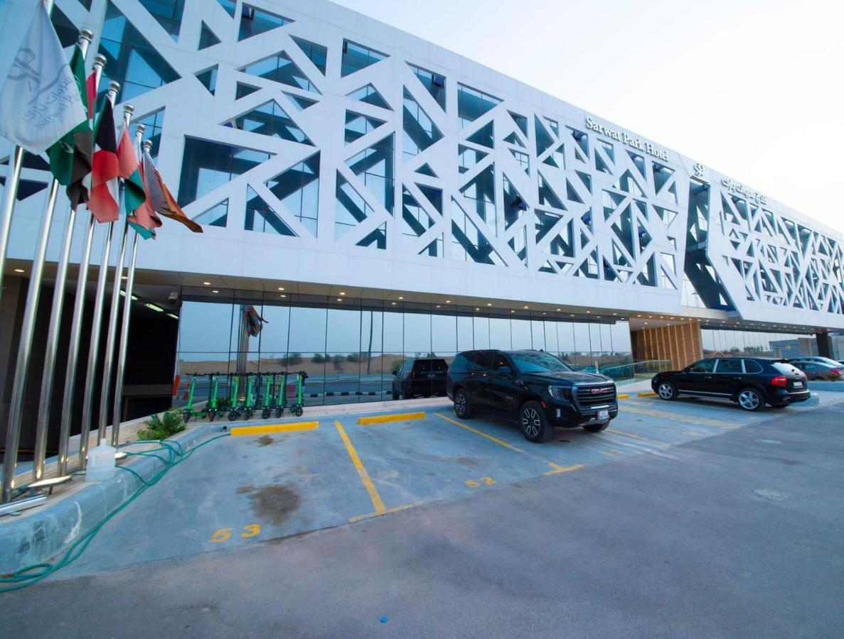 Sarwat Park Hotel Riyadh-Diplomatic Quarter فندق سروات بارك الرياض-حي السفارات المظهر الخارجي الصورة