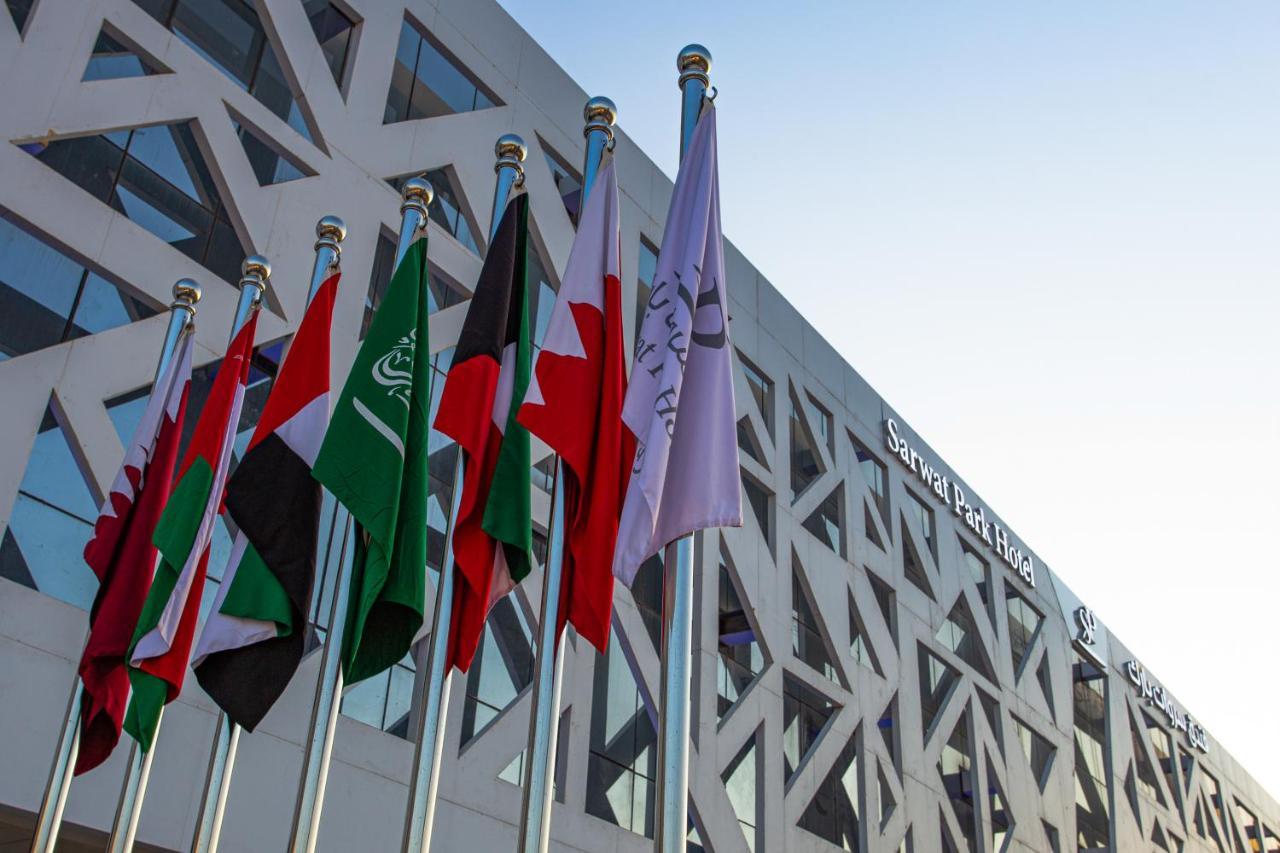Sarwat Park Hotel Riyadh-Diplomatic Quarter فندق سروات بارك الرياض-حي السفارات المظهر الخارجي الصورة