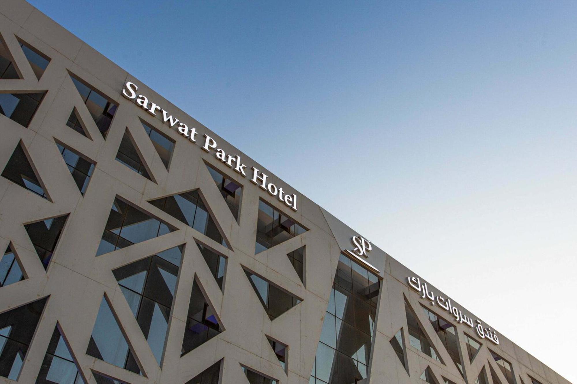Sarwat Park Hotel Riyadh-Diplomatic Quarter فندق سروات بارك الرياض-حي السفارات المظهر الخارجي الصورة