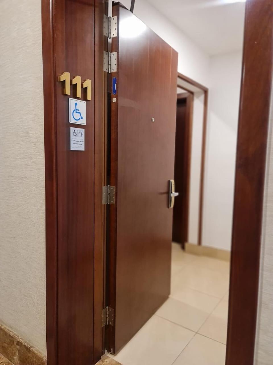 Sarwat Park Hotel Riyadh-Diplomatic Quarter فندق سروات بارك الرياض-حي السفارات المظهر الخارجي الصورة